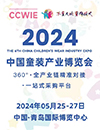 2023ЇͯbaI(y)[